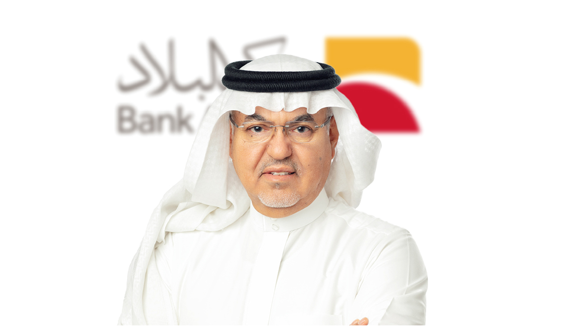 ناصر بن محمد السبيعي رئيس مجلس إدارة بنك البلاد.jpg